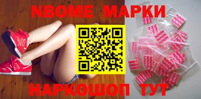 дживик Кумертау
