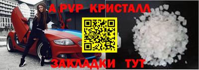 дживик Кумертау
