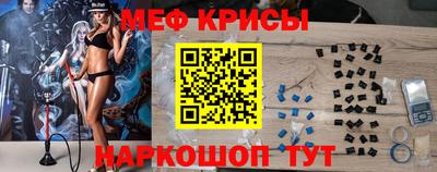 MDMA Premium VHQ Кулебаки