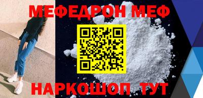 MDMA Premium VHQ Кунгур