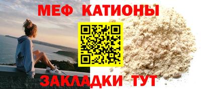 MDMA Premium VHQ Кулебаки