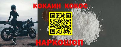 дживик Кумертау