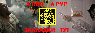 MDMA Premium VHQ Кунгур