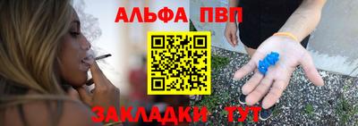 MDMA Premium VHQ Кулебаки