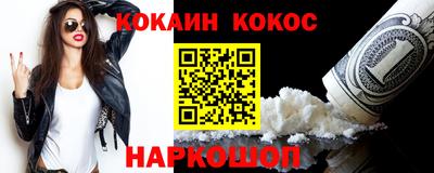дживик Кумертау