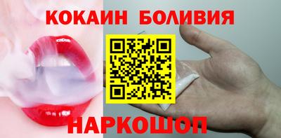 MDMA Premium VHQ Кулебаки