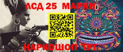 дживик Кумертау