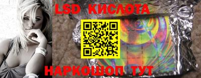 MDMA Premium VHQ Кулебаки
