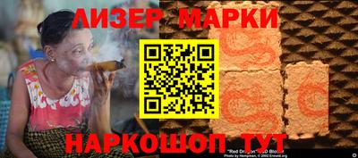 дживик Кумертау