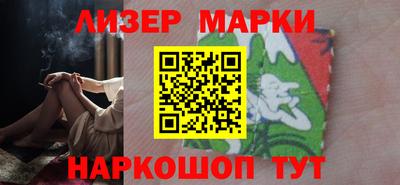 MDMA Premium VHQ Кунгур