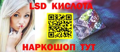дживик Кумертау