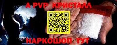 дживик Кумертау