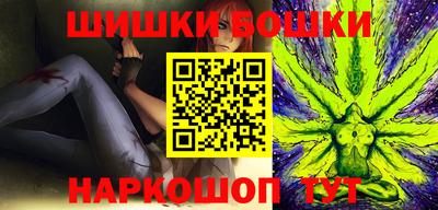MDMA Premium VHQ Кулебаки