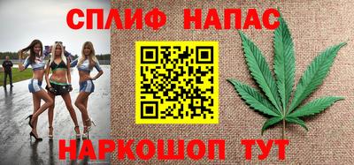 дживик Кумертау