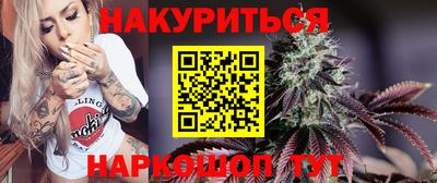 дживик Кумертау