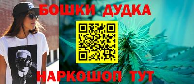 MDMA Premium VHQ Кулебаки