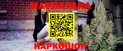 MDMA Premium VHQ Кулебаки