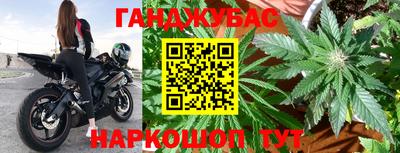 MDMA Premium VHQ Кулебаки
