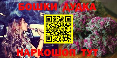 MDMA Premium VHQ Кунгур