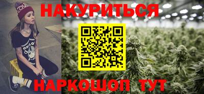 MDMA Premium VHQ Кулебаки