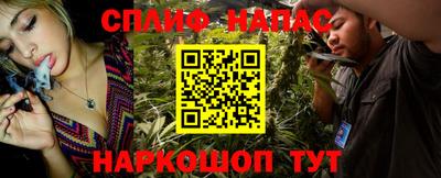 MDMA Premium VHQ Кунгур