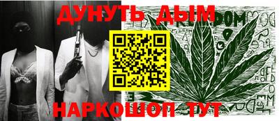 MDMA Premium VHQ Кунгур