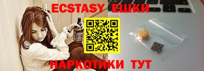 дживик Кумертау