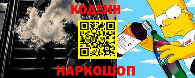 MDMA Premium VHQ Кулебаки