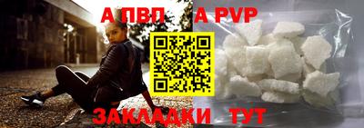 MDMA Premium VHQ Кулебаки