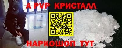 дживик Кумертау