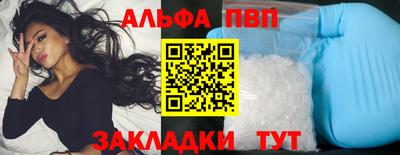 MDMA Premium VHQ Кунгур