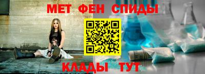 дживик Кумертау