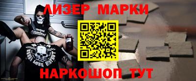 MDMA Premium VHQ Кунгур