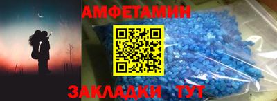 дживик Кумертау