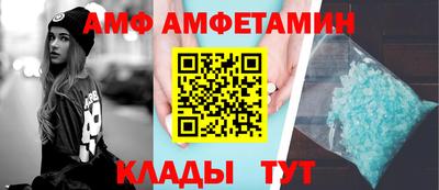 MDMA Premium VHQ Кулебаки