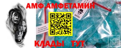 MDMA Premium VHQ Кунгур