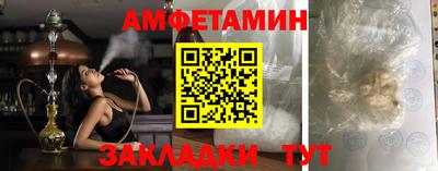 дживик Кумертау