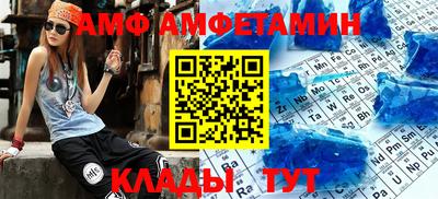 MDMA Premium VHQ Кунгур