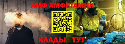 MDMA Premium VHQ Кунгур