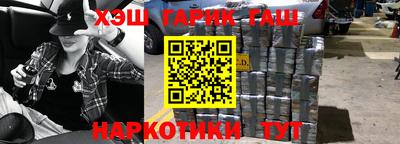 дживик Кумертау