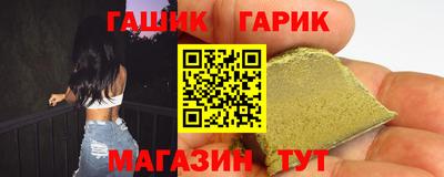 дживик Кумертау