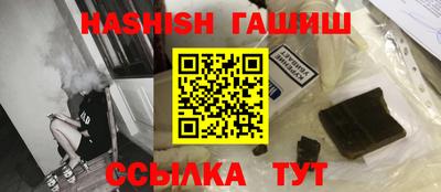 MDMA Premium VHQ Кулебаки