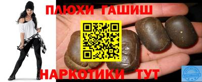 MDMA Premium VHQ Кулебаки