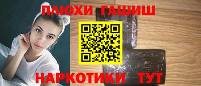 MDMA Premium VHQ Кунгур