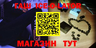MDMA Premium VHQ Кунгур