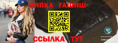 MDMA Premium VHQ Кулебаки
