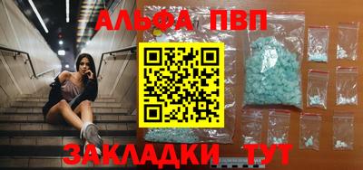 MDMA Premium VHQ Кунгур