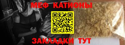 дживик Кумертау