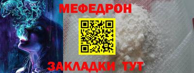 MDMA Premium VHQ Кулебаки
