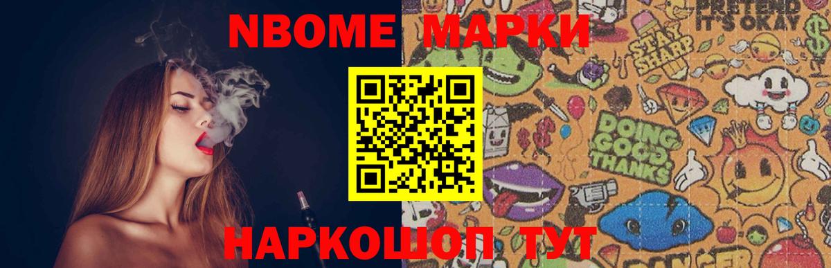 Лсд 25 экстази кислота  Вход с VPN  Волжский  ЛСД экстази ecstasy 